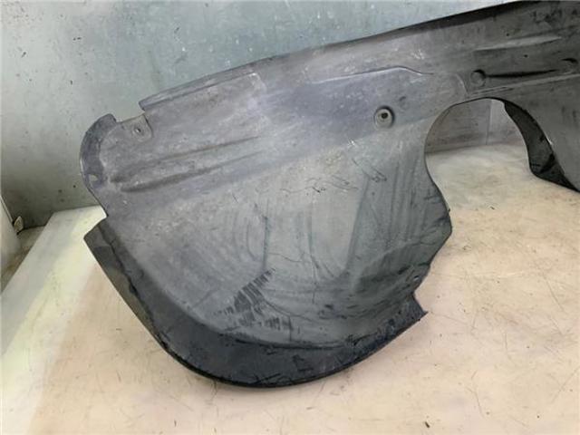 Nadkole błotnika przedniego prawe Citroen C4