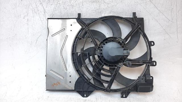 Wentylator elektryczny układu chłodzenia kompletny (silnik+wirnik) 9801666680 PEUGEOT