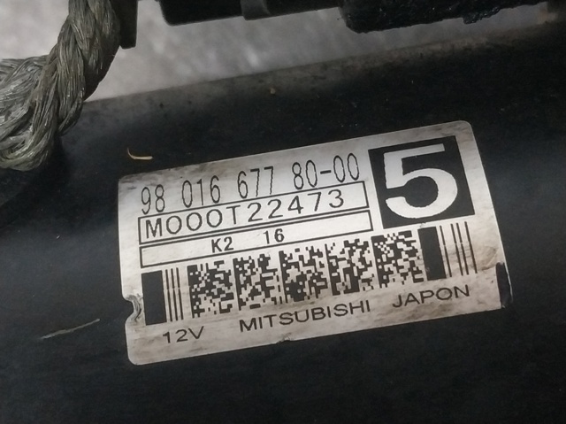 9801667780 Peugeot/Citroen