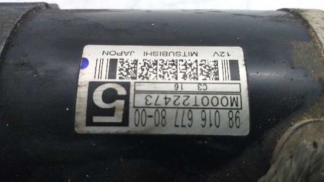 9801667780 Peugeot/Citroen