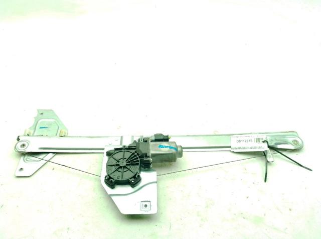 9802389180 Peugeot/Citroen