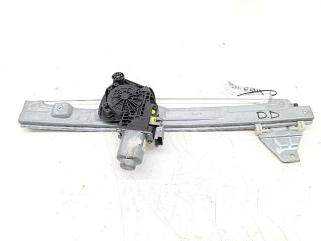 9802531780 Peugeot/Citroen