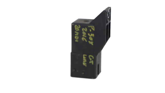 Przekaźnik świec żarowych 9803299780 PEUGEOT