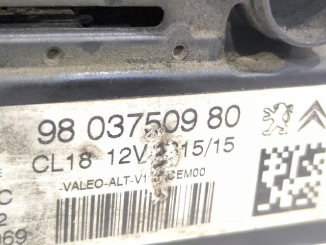 9803750980 Peugeot/Citroen