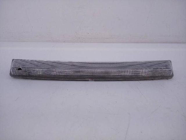 Lampa stop tylna dodatkowa 9804687380 PEUGEOT