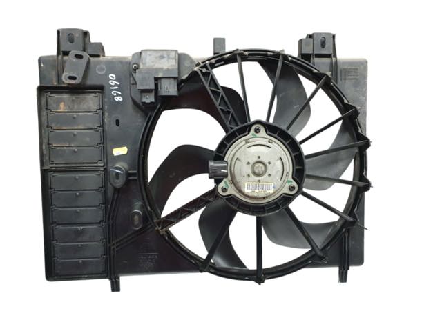 Dyfuzor chłodnicy, w komplecie z silnikiem i wirnikiem 9804778380 PEUGEOT