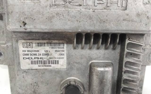 9804828580 Peugeot/Citroen