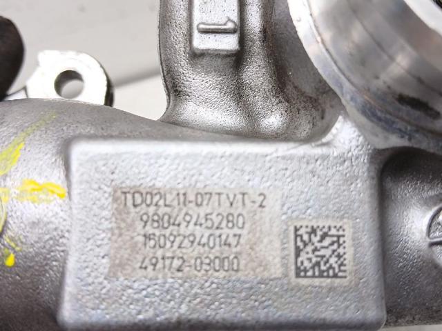 9804945280 Peugeot/Citroen