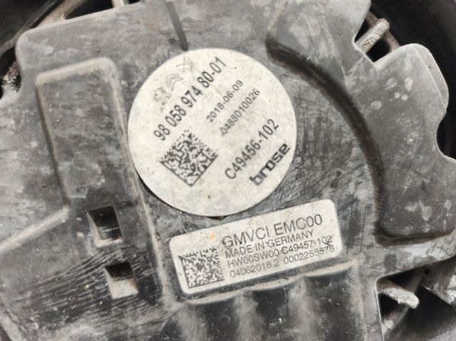 9805897480 Peugeot/Citroen