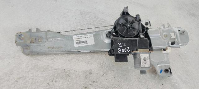 9806088580 Peugeot/Citroen