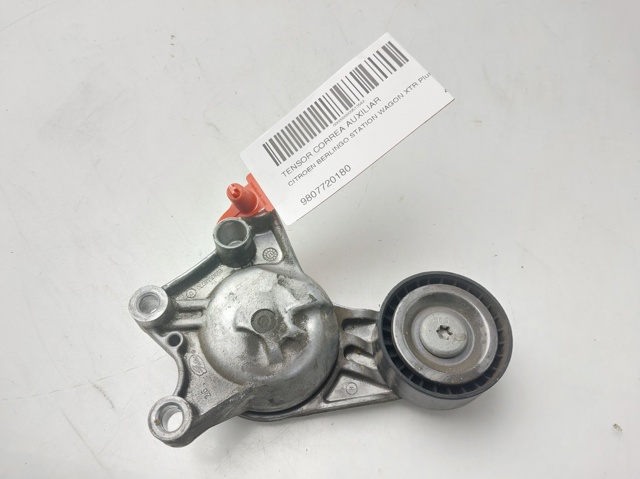 Rolka napinacza paska napędowego 9807720180 PEUGEOT