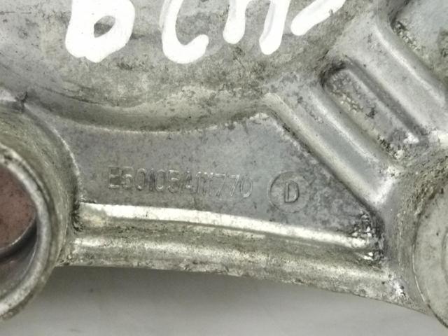 9807720180 Peugeot/Citroen