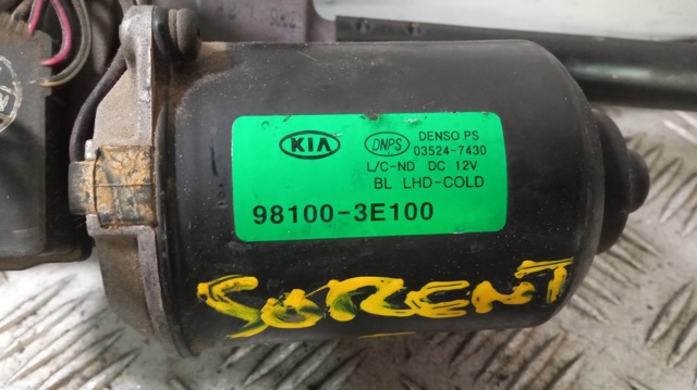 Silniczek wycieraczki szyby przedniej 981003E100 HYUNDAI