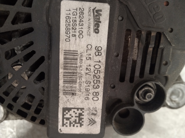 9810525380 Peugeot/Citroen