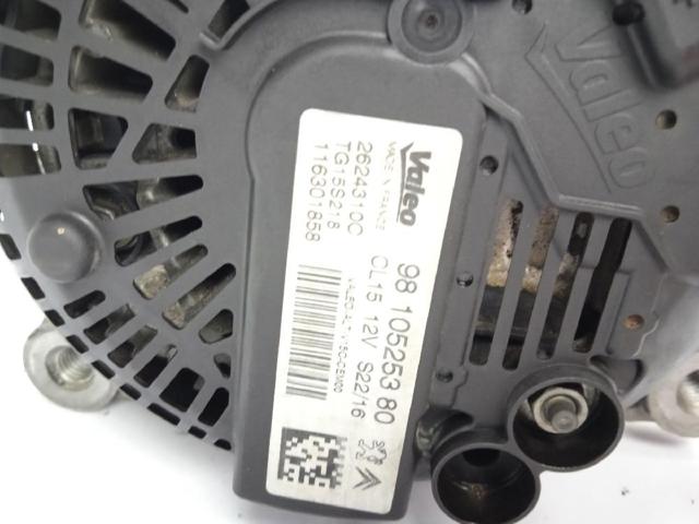 9810525380 Peugeot/Citroen