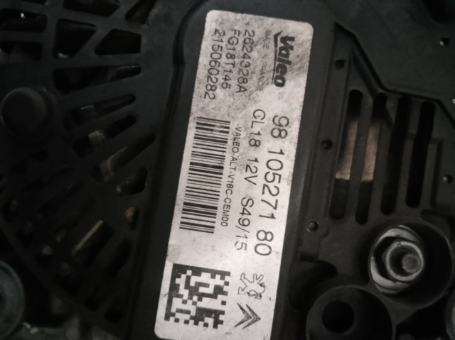 9810527180 Peugeot/Citroen