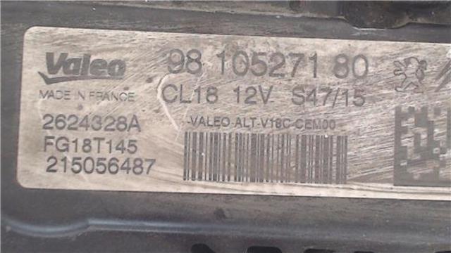 9810527180 Peugeot/Citroen