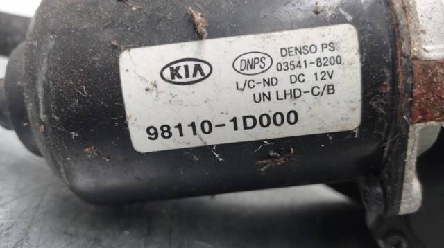 981101D000 Hyundai/Kia