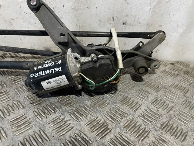 981101D000 Hyundai/Kia