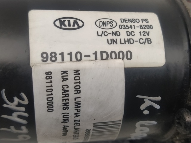 981101D000 Hyundai/Kia