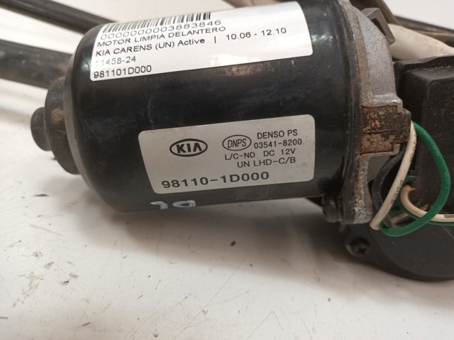 981101D000 Hyundai/Kia