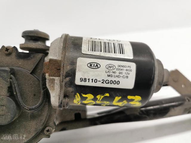 Silniczek wycieraczki szyby przedniej KIA Magentis 2 GE