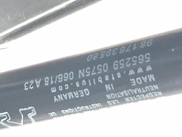 9811547680 Peugeot/Citroen