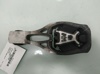 Poduszka (podpora) silnika tylna 9811786680 PEUGEOT