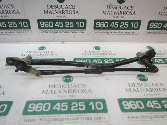 981201H000 Hyundai/Kia