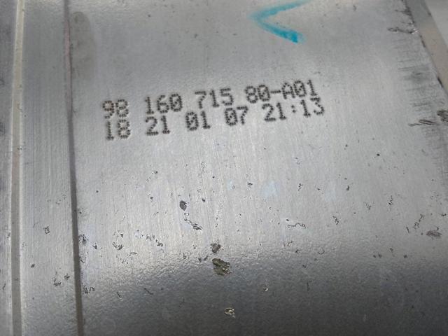 Wzmocnienie zderzaka tylnego 9816071580 PEUGEOT