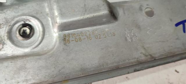 9816402080 Peugeot/Citroen