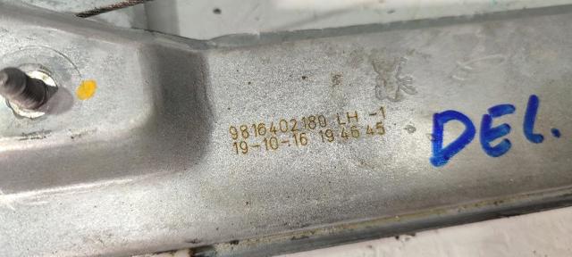 9816402180 Peugeot/Citroen