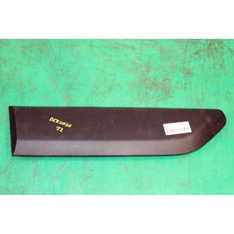 9817695177 Peugeot/Citroen