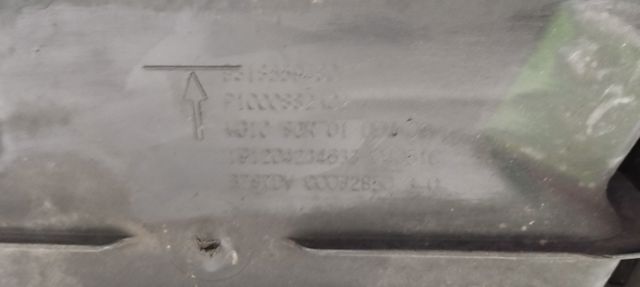 9818559480 Peugeot/Citroen