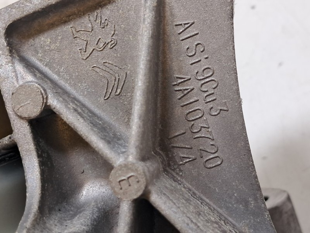 9820296280 Peugeot/Citroen