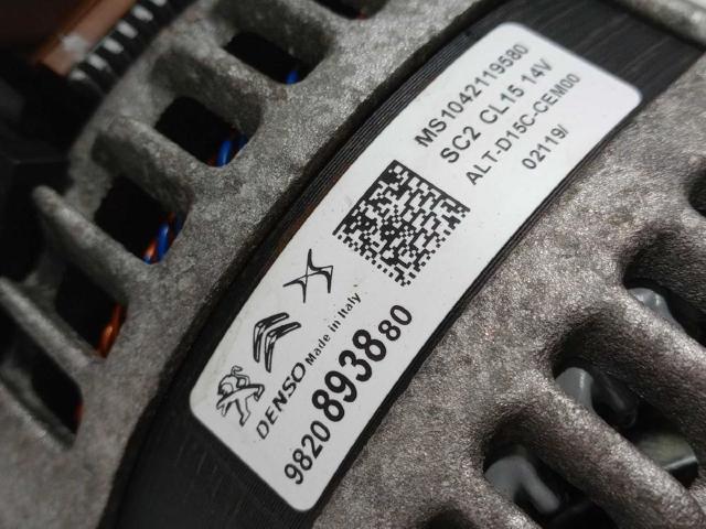 9820893880 Peugeot/Citroen