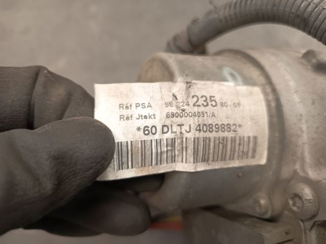 Listwa kierownicza (maglownica) 9822423580 PEUGEOT