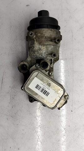 9823532380 Peugeot/Citroen