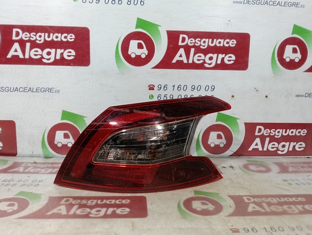 9823728580 Peugeot/Citroen