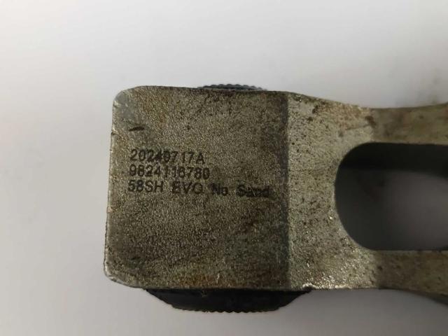 Poduszka (podpora) silnika tylna 9824116780 PEUGEOT