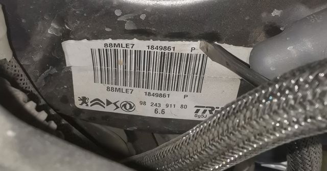 Wzmacniacz próżniowy hamulców 9824391180 PEUGEOT