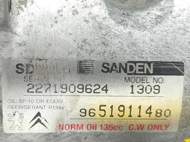 9825868180 Peugeot/Citroen