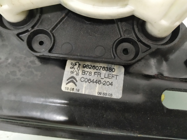 9826076380 Peugeot/Citroen