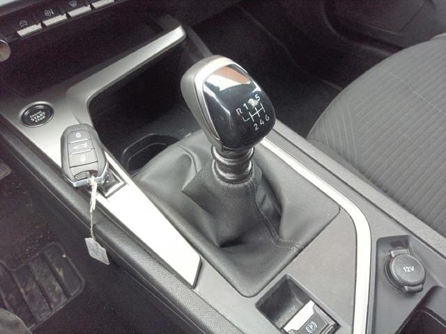 Kupić Mechanizm zmiany biegów (cięgno) Peugeot 308 III FB, FH, FP, F3, FM w dobrej cenie