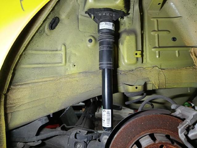 Amortyzator tylny 9831187480 PEUGEOT