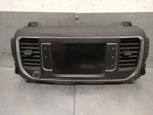 9831665880 Opel
