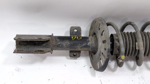 9833305880 Peugeot/Citroen