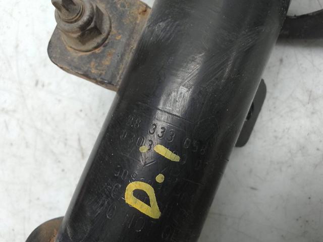 9833305880 Peugeot/Citroen