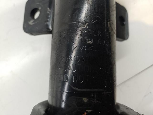 9833305880 Peugeot/Citroen