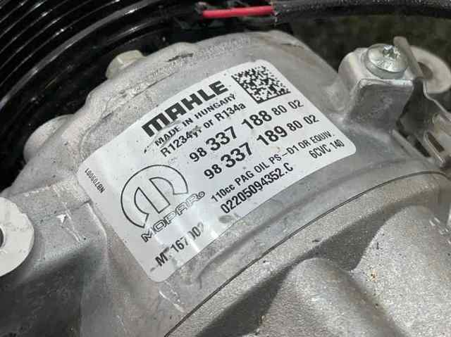 9833718880 Peugeot/Citroen